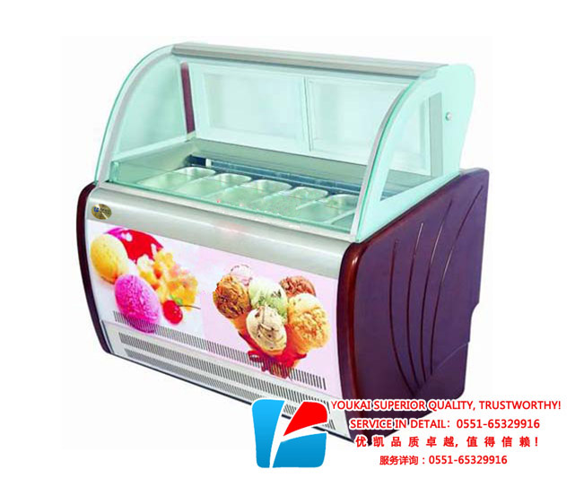 豪華冰淇淋展示柜