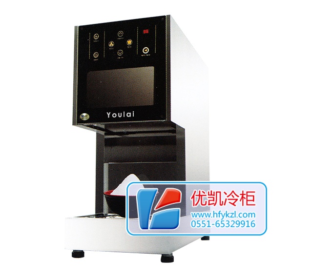 17新款YK-201M韓式奶冰機(jī)制冰機(jī)