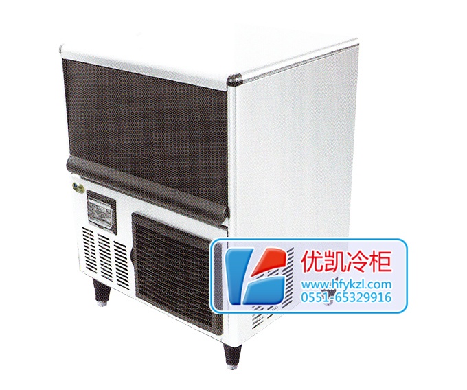 17新款YK-51B方形冰吧臺制冰機