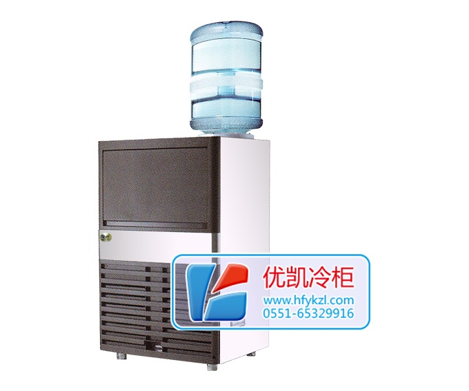 17新款YK-80PT方形冰一體式制冰機