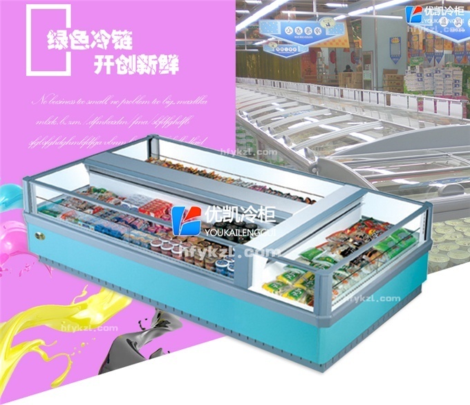 DG-EA型風冷雙島柜組合（暢銷產品）