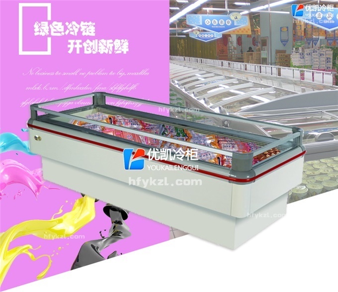 LD-DA型風冷單島柜（暢銷產(chǎn)品）