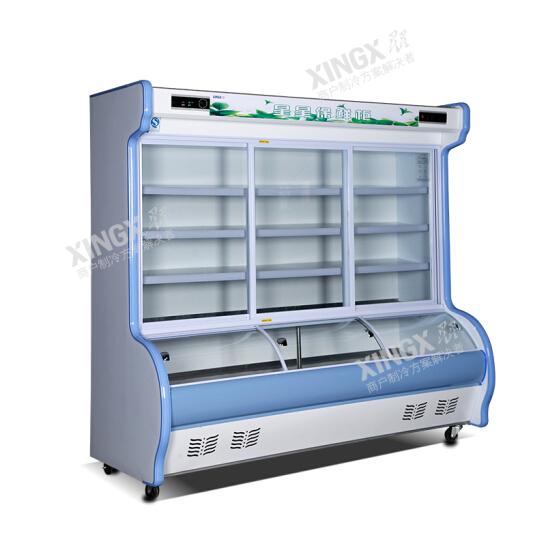 星星冷藏點菜柜