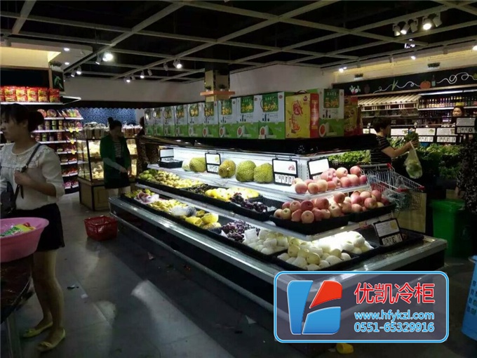 環島蔬菜水果保鮮柜