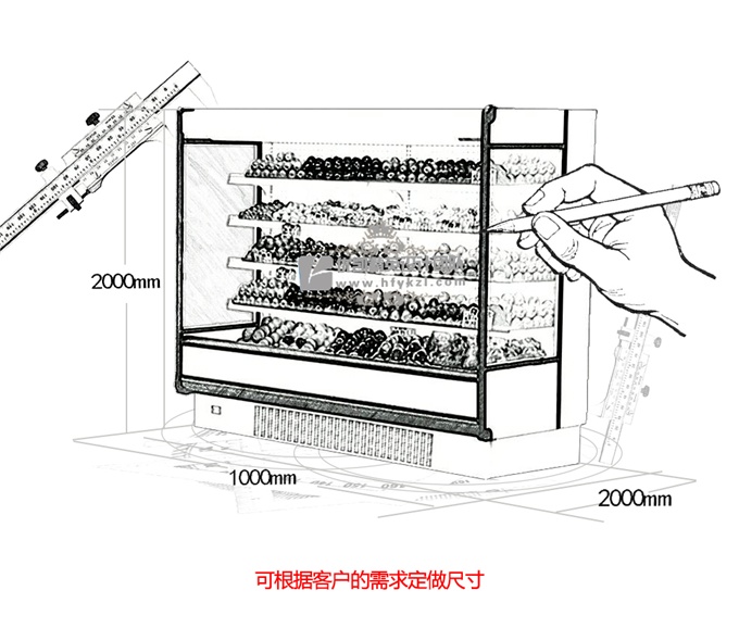 SG-KA水果保鮮柜（暢銷產品）
