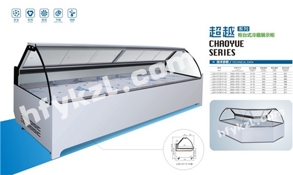 超越系列柜臺(tái)式冷藏熟食柜