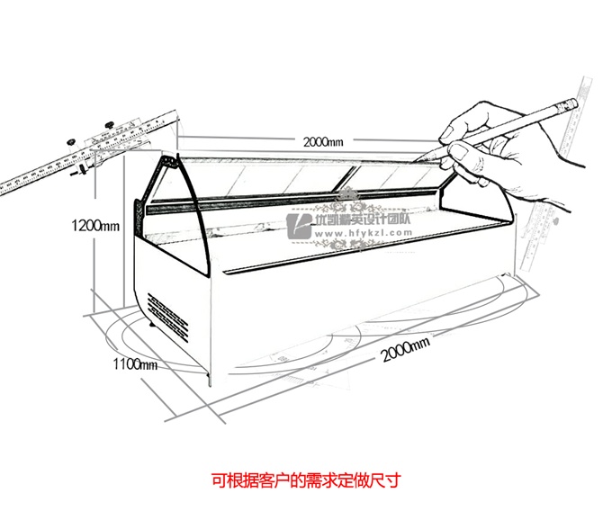 超越系列柜臺(tái)式冷藏熟食柜