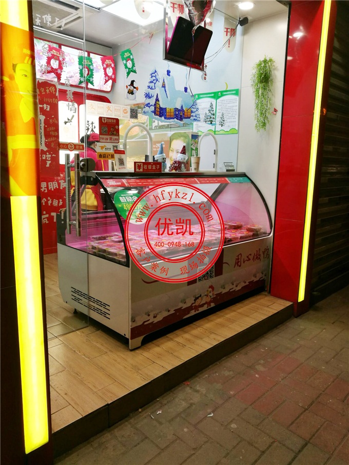 超越系列柜臺(tái)式冷藏熟食柜