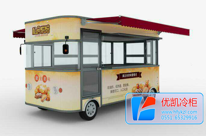 移動(dòng)餐飲小吃冷藏車