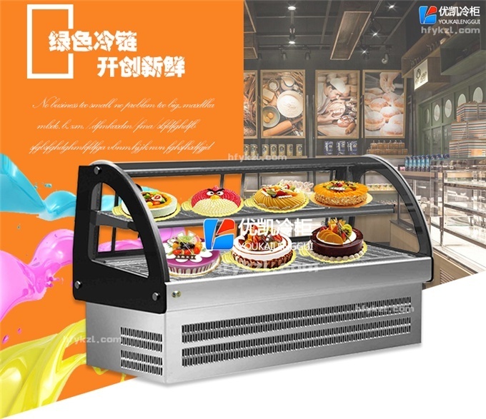 優凱-VIP-TGC2臺式加熱柜