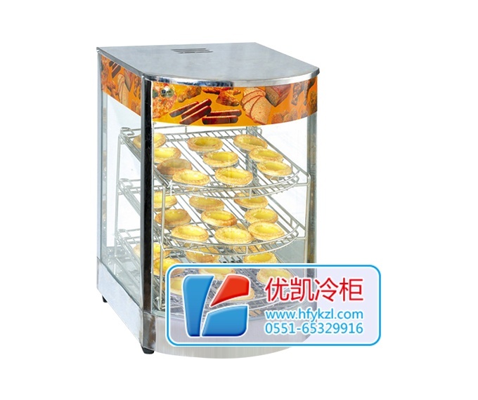 弧形蛋撻保溫柜